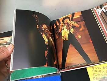 超貴重　たのきんライブ‘81 Amazon.co.jp: 集英社 たのきんライブ'81 カセット 写真集 田原